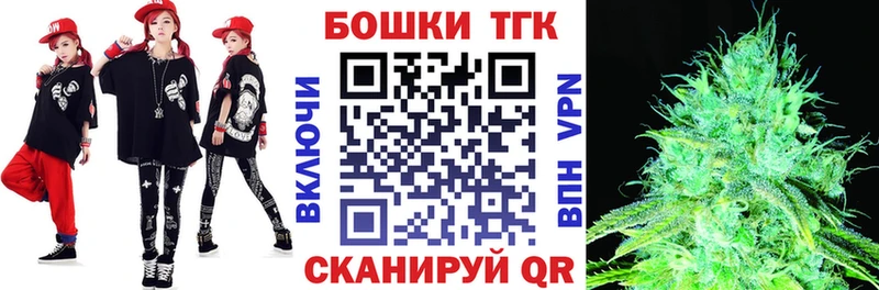 Магазин наркотиков Переславль-Залесский КОКАИН  A-PVP  ГАШ  Мефедрон 
