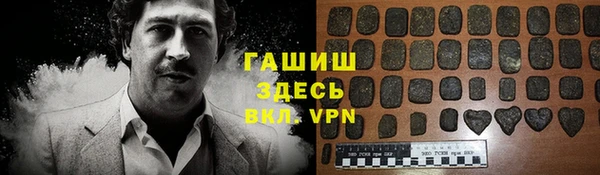 2c-b Алзамай