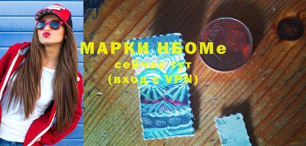2c-b Алзамай