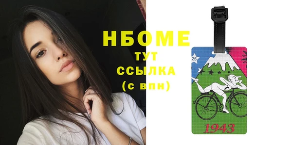 кокаин перу Алексеевка