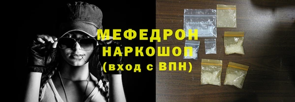 кокаин колумбия Абаза