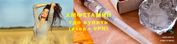 2c-b Алзамай