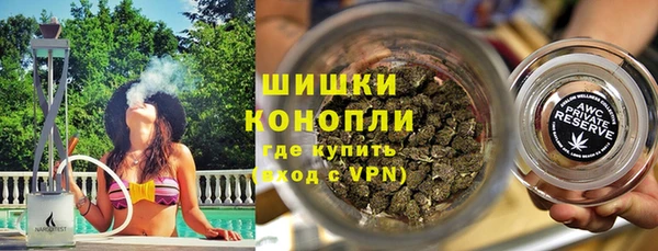 таблы Абдулино