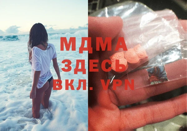 трава Алексин