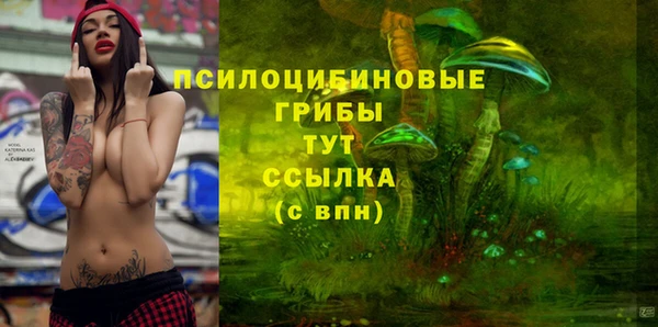 кокаин перу Алексеевка