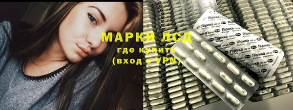 кокаин перу Алексеевка