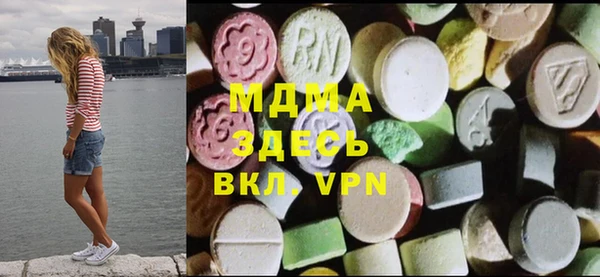 2c-b Алзамай