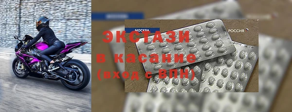 2c-b Алзамай