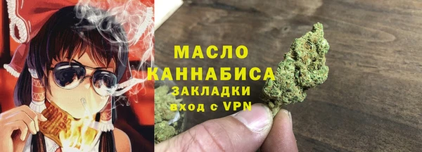 винт Медвежьегорск