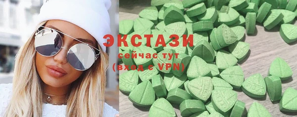 трава Алексин