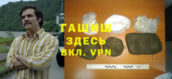 кокаин перу Алексеевка