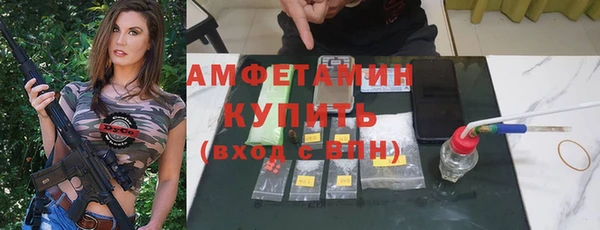 кокаин колумбия Абаза